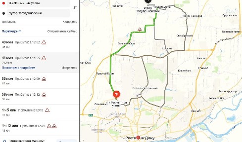 Продается производство, 19 000 м²