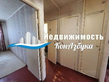 Продается 2-комн. квартира, 41 м²