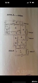 Продается помещение свободного назначения, 117 м²