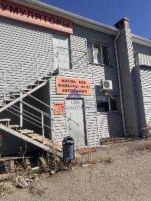 Продается помещение свободного назначения, 250 м²