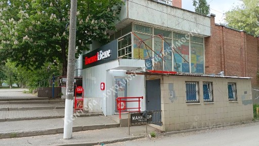 Продается торговая площадь, 105 м²