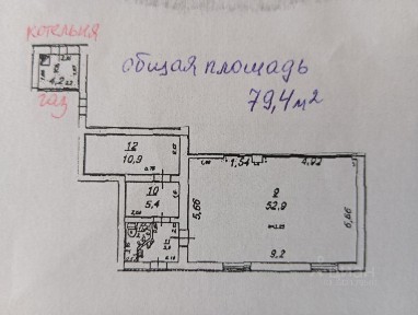 Продается помещение свободного назначения, 79,4 м²