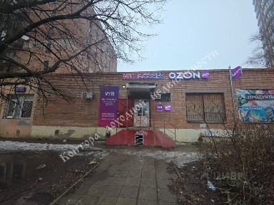 Продается помещение свободного назначения, 83,8 м²