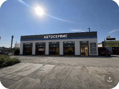 Продается здание, 230 м²