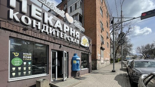 Продается здание, 101,1 м²