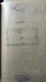 Продается помещение свободного назначения, 120 м²