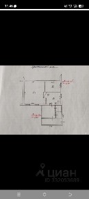 Продается 2-комн. квартира, 35,5 м²