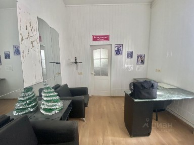 Продается офис, 73 м²