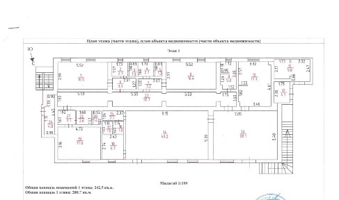 Продается здание, 1 187 м²