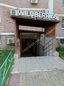 Продается помещение свободного назначения, 18 м²