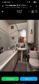 Продается 1-комн. квартира, 38 м²