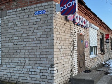 Продается торговая площадь, 217 м²