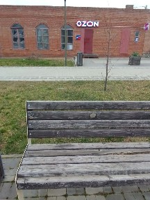 Продается помещение свободного назначения, 128 м²