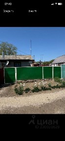 Продается помещение свободного назначения, 40 м²