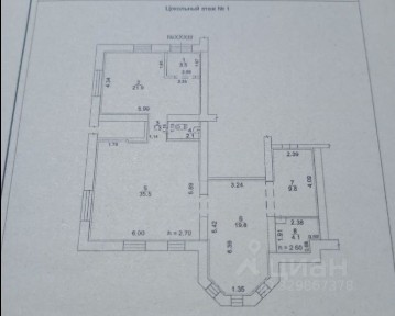 Продается торговая площадь, 98 м²