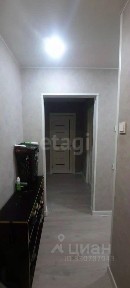 Продается 2-комн. квартира, 43 м²