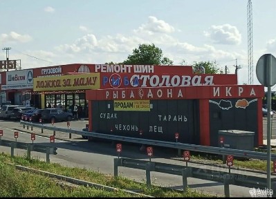 Продается торговая площадь, 53 м²