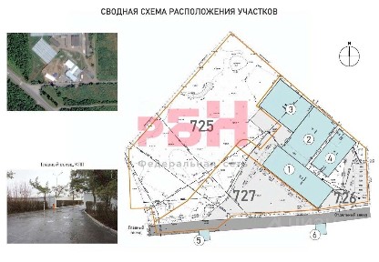 Продается производство (B)