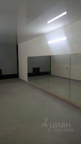Продается офис, 98 м²