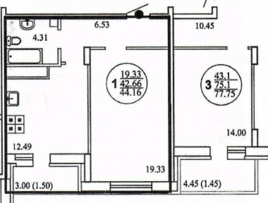 Продается 1-комн. квартира, 42,4 м²