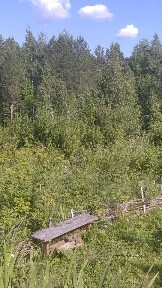 Продается участок, 9 сот.