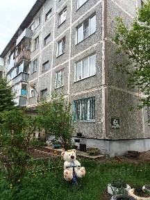 Продается 2-комн. квартира, 48 м²