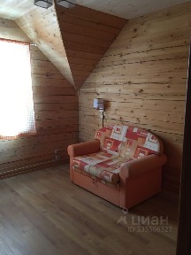 Продается 2-этажный дом, 254 м²