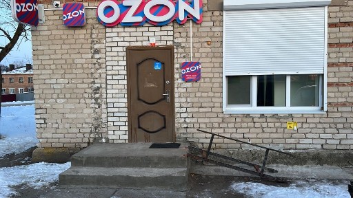 Продается склад, 217 м²