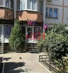 Продается помещение свободного назначения, 68 м²