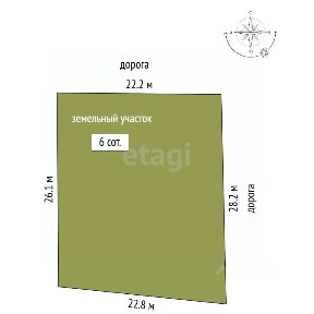 Продается участок, 6 сот.