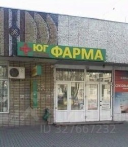 Продается помещение свободного назначения, 157,5 м²