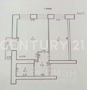 Продается 2-комн. квартира, 53 м²