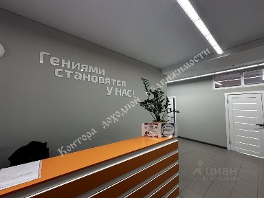 Продается торговая площадь, 1 164 м²