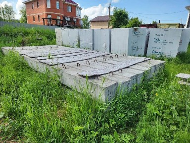 Продается участок, 6 сот.