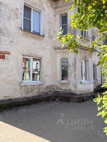 Продается 2-комн. квартира, 48,1 м²