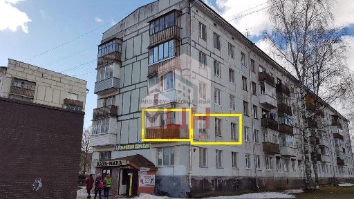 Продается 2-комн. квартира, 43,6 м²