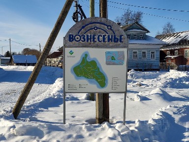 Продается участок, 6 сот.