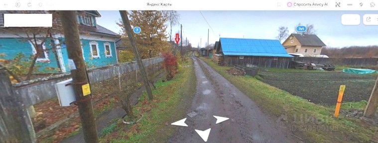 Продается 1-этажный таунхаус, 37 м²