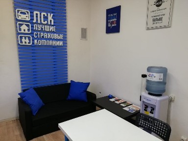 Продается помещение свободного назначения, 18 м²