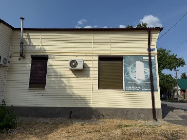 Продается помещение свободного назначения, 74 м²