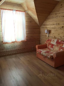 Продается 2-этажный дом, 254,2 м²