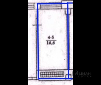 Продается офис, 16,6 м²