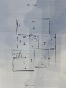 Продается 2-этажный коттедж, 244 м²