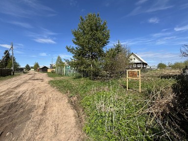Продается участок, 30 сот.