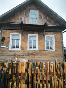 Продается 2-этажный дом, 72,4 м²