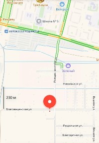 Продается участок, 10 сот.