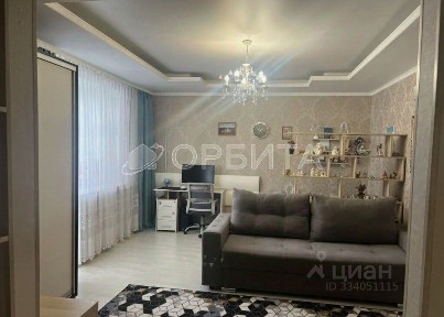 Продается 1-комн. квартира, 45,8 м²