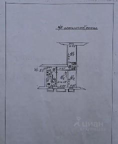 Ростовская область, Ростов-на-Дону, р-н Ленинский, мкр. Новое поселение, Красноармейская ул., 5А