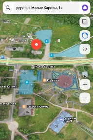 Продается 1/2 часть дома, 44 м²
