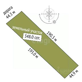 Продается участок, 347,99 сот.